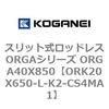 72706716