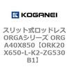 72706804