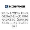 72706813