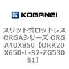72706874
