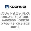 72707145
