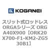 72707163