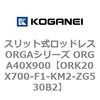 72707172