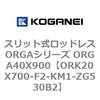 72707337