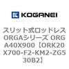 72707355