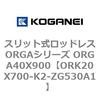72707522