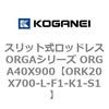 72707644