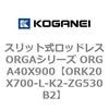 72708308