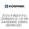 72708405