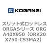 72708432