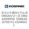 72708466