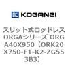 72708624
