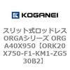 72708642