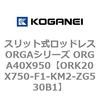 72708658