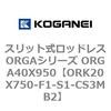 72708685