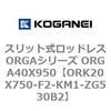 72708825