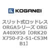 72708852
