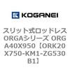 72709026