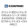 72709123