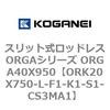72709148