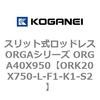 72709166