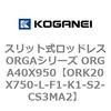72709184