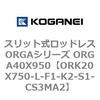 72709297