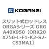 72709315