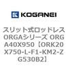 72709403