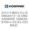 72709446