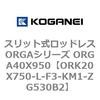 72709507
