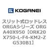 72709552
