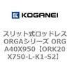 72709638