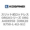 72709717