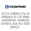 72709726