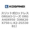 72709787