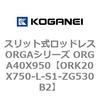 72709832