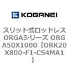 72709945