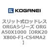 72709954