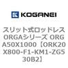 72710137