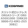 72710304