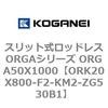72710322