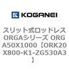 72710496