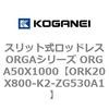 72710505