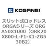 72710715
