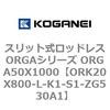72711092