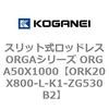 72711178
