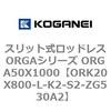 72711248