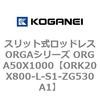 72711302