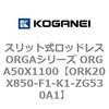 72711467
